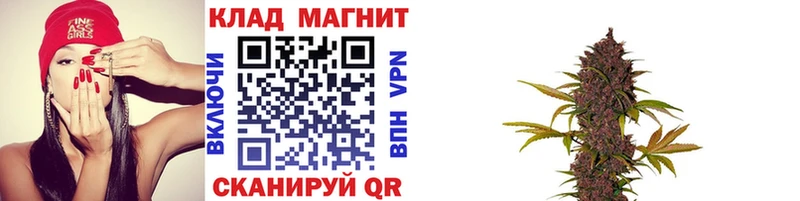 Купить наркотик аптеки Заполярный A-PVP  Амфетамин  Канабис 