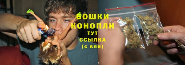 дистиллят марихуана Алзамай