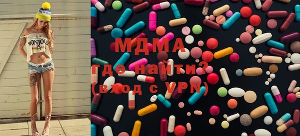 соль ск Алексин