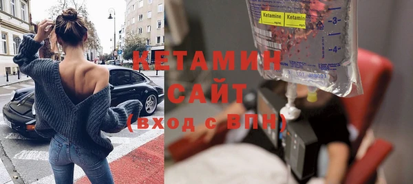 соль ск Алексин