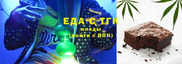 соль ск Алексин