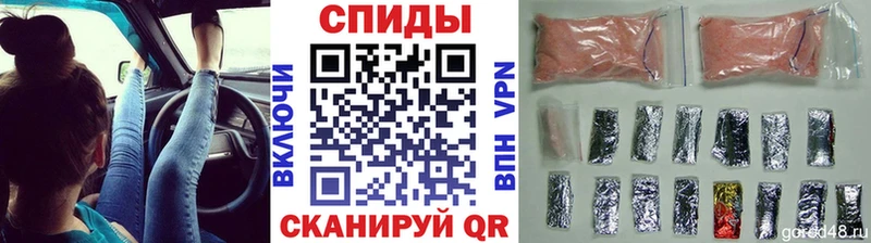 МЕТАМФЕТАМИН витя Заполярный