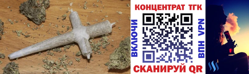мега зеркало  Заполярный  Дистиллят ТГК Wax 